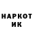 Марки N-bome 1,5мг Mark St