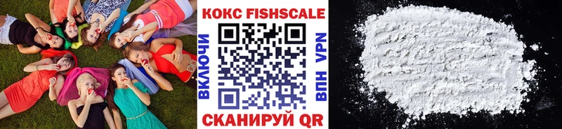 Кокаин Боливия  где купить   Амурск 