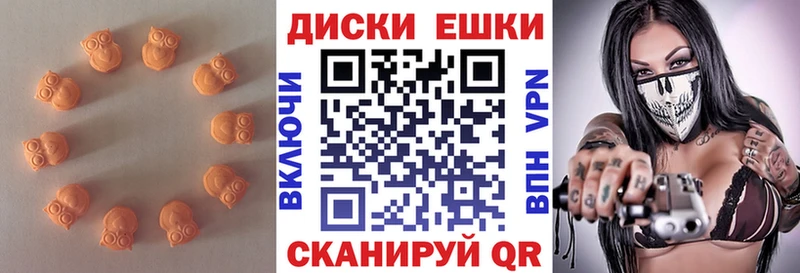даркнет сайт  Амурск  площадка формула  ЭКСТАЗИ 250 мг 