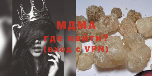 прущие крисы Алзамай