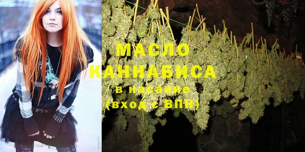 марки lsd Алексеевка