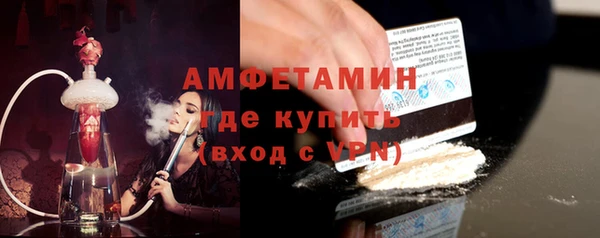 прущие крисы Алзамай