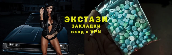 марки lsd Алексеевка
