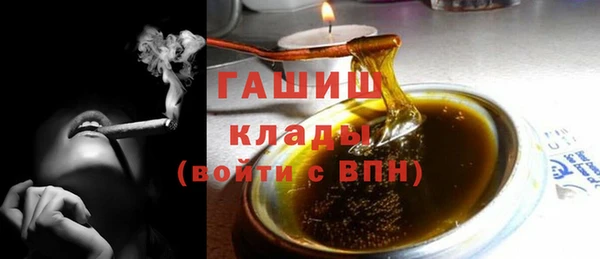 прущие крисы Алзамай