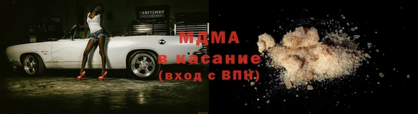 а пвп мука Алексин