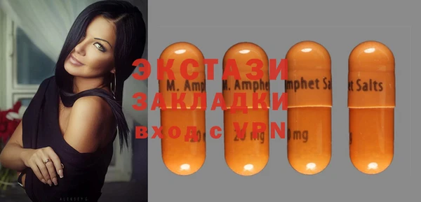 а пвп мука Алексин