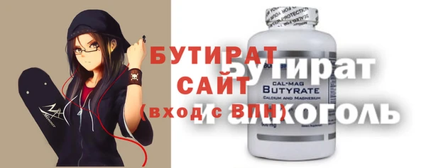а пвп мука Алексин