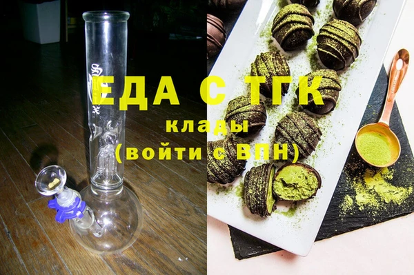 а пвп мука Алексин
