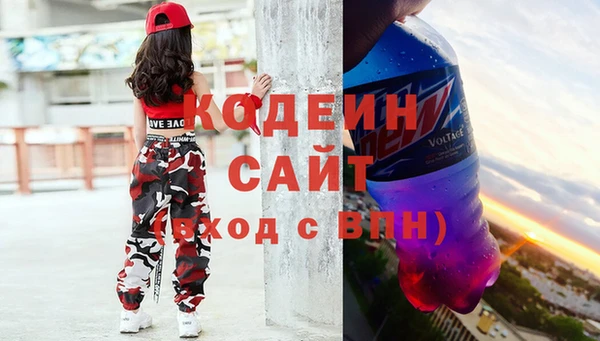 марки lsd Алексеевка