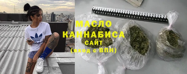 марки lsd Алексеевка