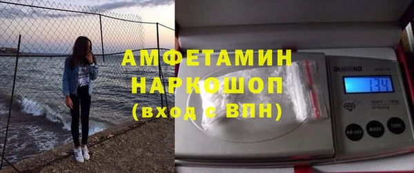 марки lsd Алексеевка