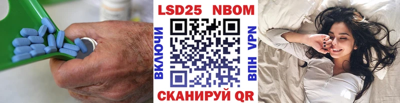 нарко площадка состав  хочу наркоту  Амурск  ЛСД экстази ecstasy 